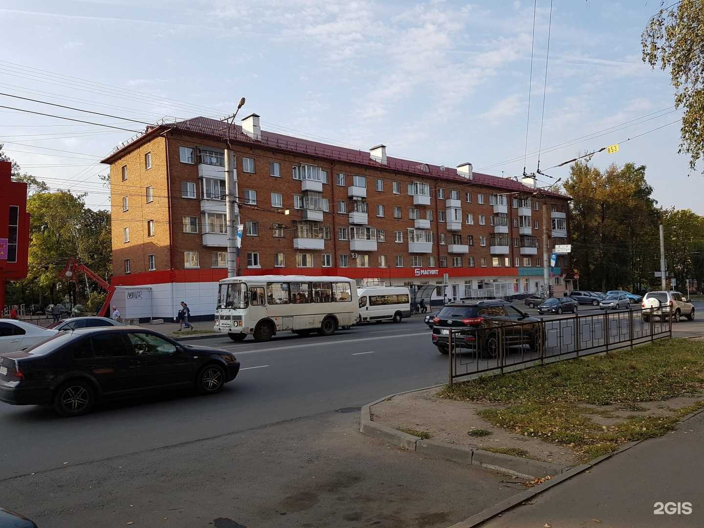 Отзывы на компанию Магнит Аптека в Смоленске c фото - фотография 2 из 2