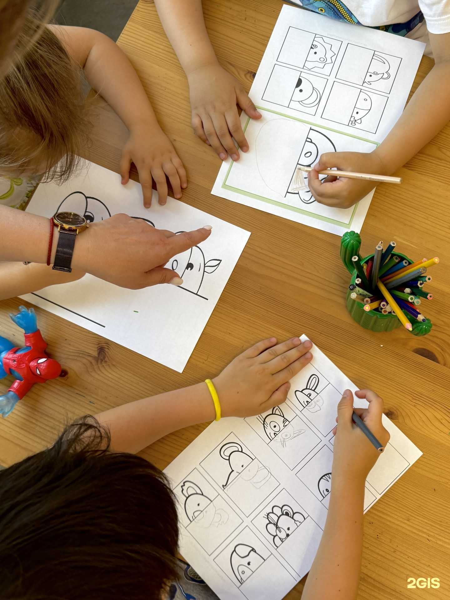 Отзывы на компанию Академия развития в Рязани c фото