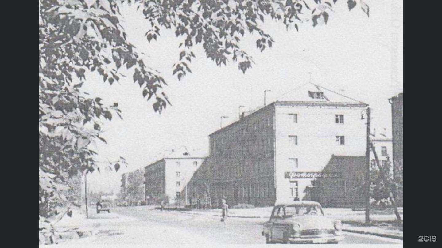 Отзывы на компанию Котофей в Абакане c фото - фотография 2 из 3