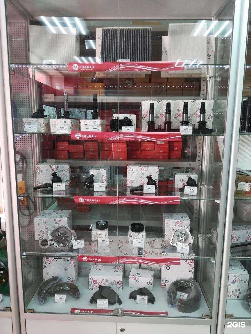 Отзывы на компанию Иксора в г. Богородск c фото