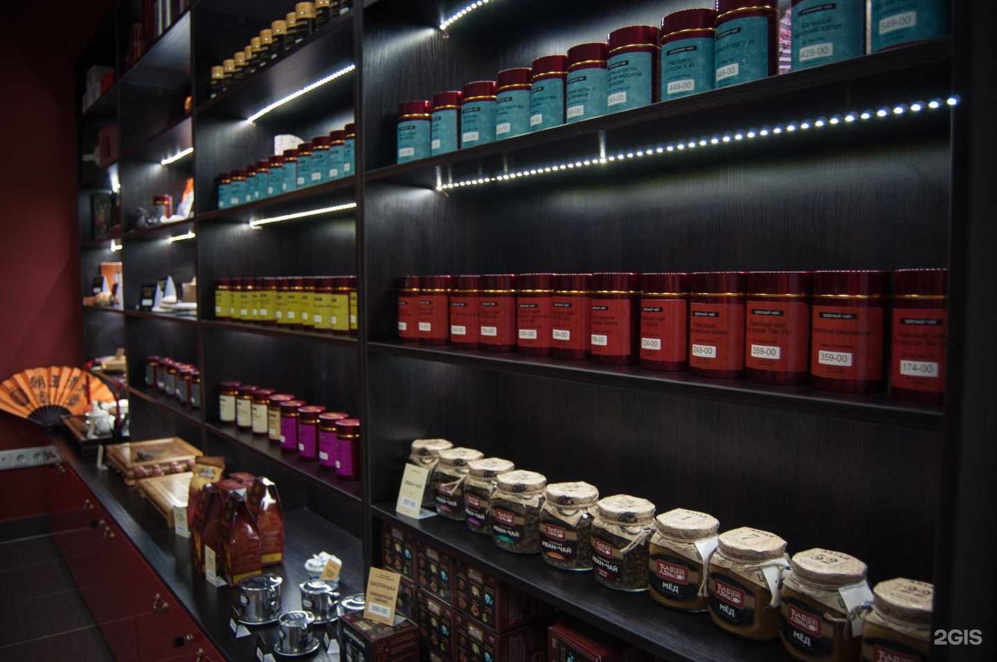 Отзывы на компанию Баолинь в г. Новосибирск c фото