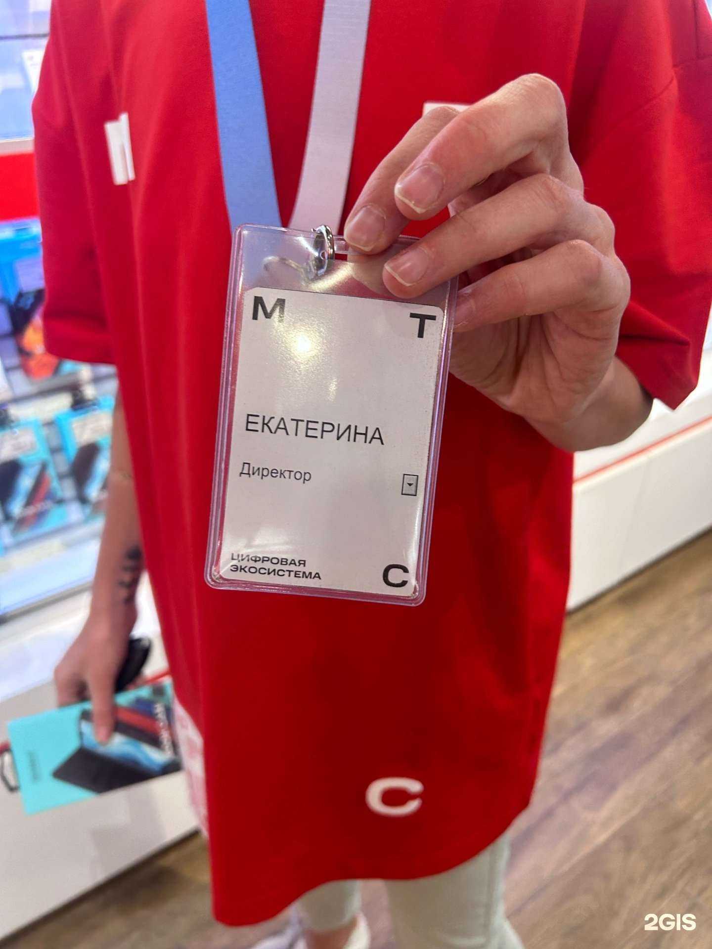 Отзывы на компанию МТС в Оренбурге c фото