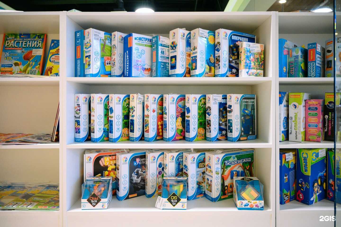 Отзывы на компанию Городок Паровозиков в Ставрополе c фото