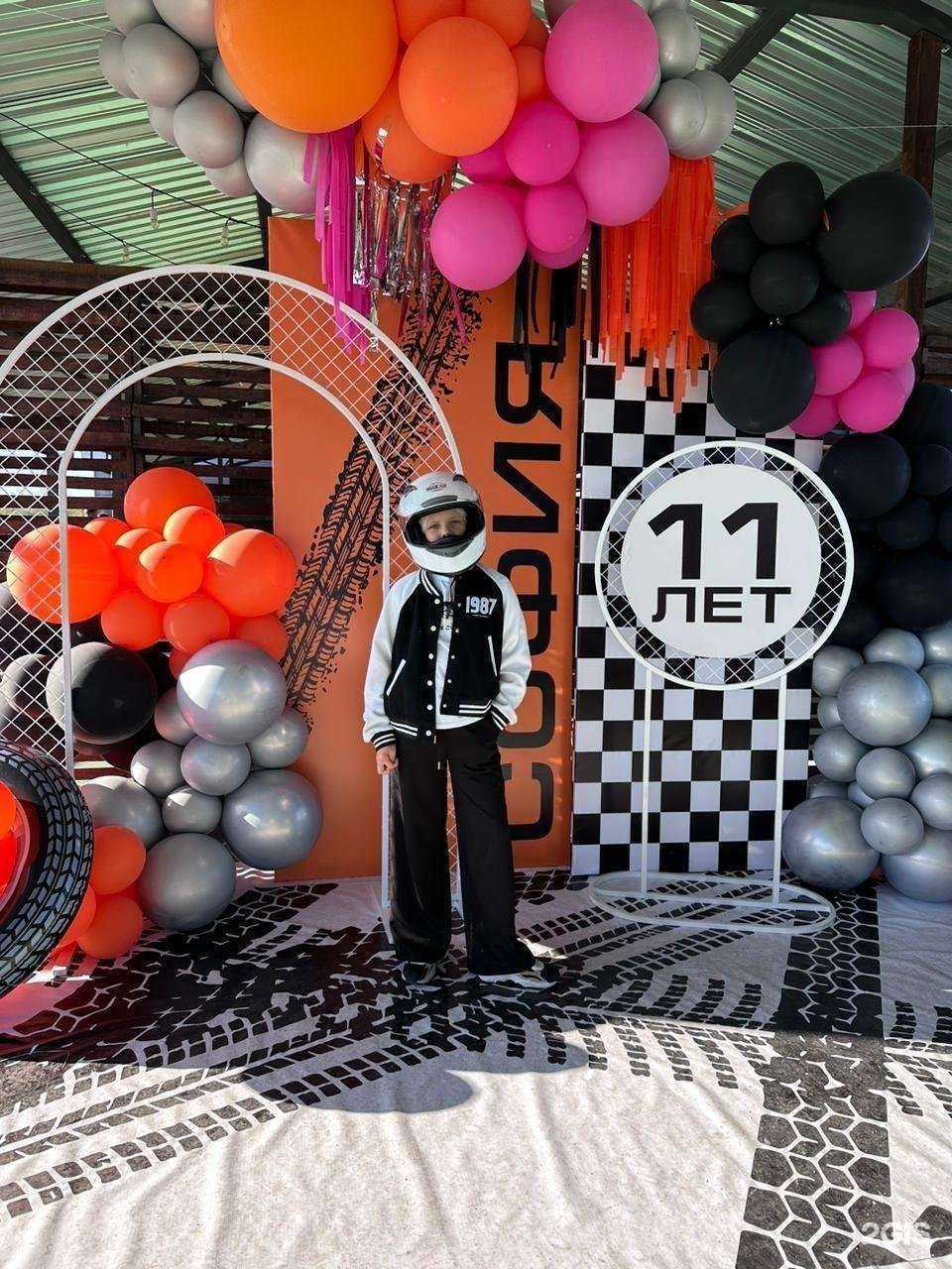 Отзывы на компанию Primring в Артёме c фото