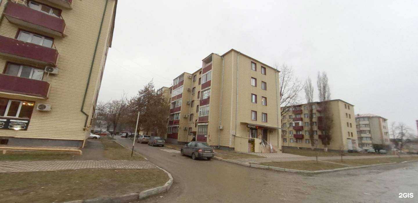 Отзывы на компанию СДЭК в Грозном c фото - фотография 2 из 2