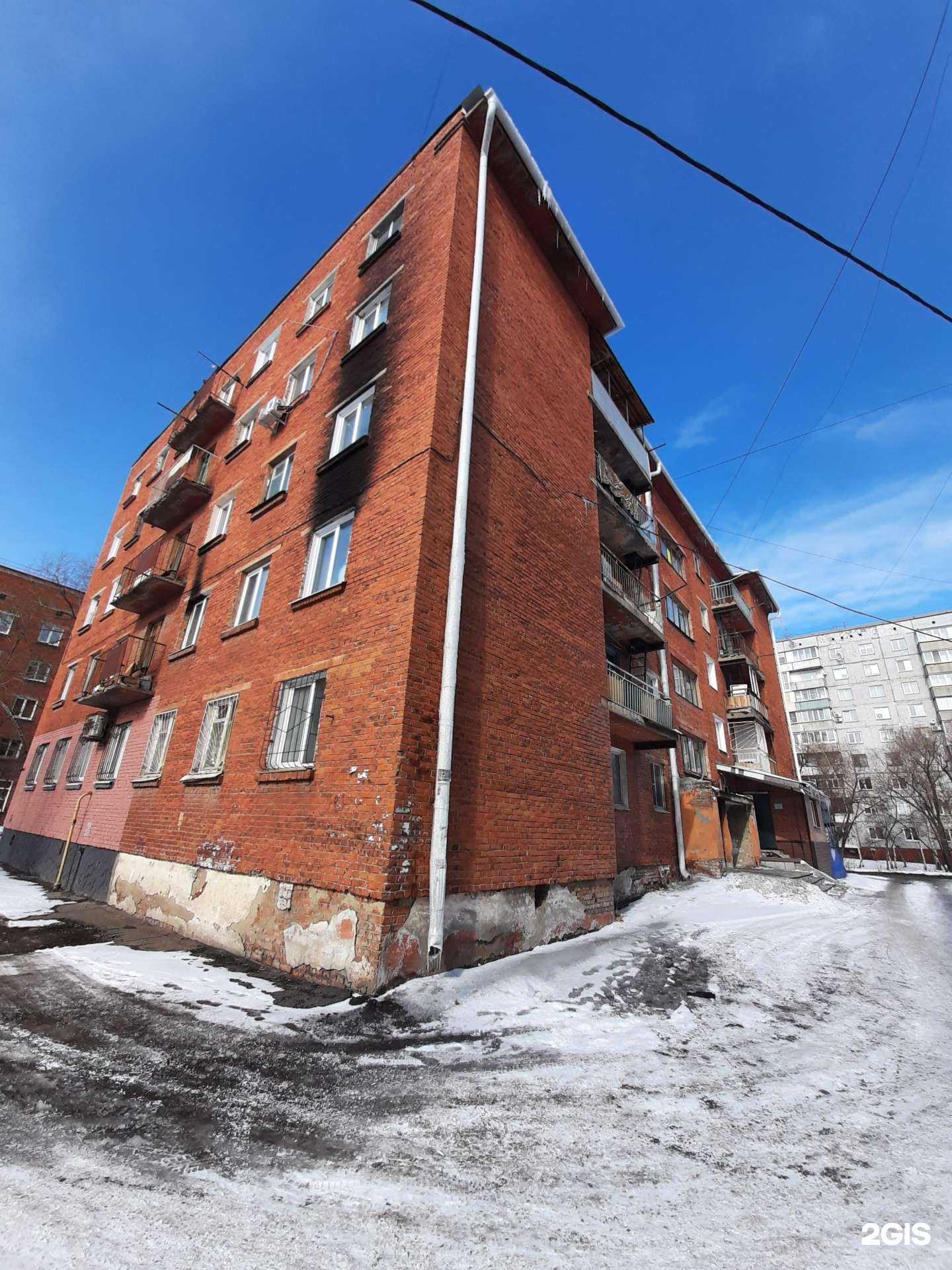 Отзывы на компанию Импэкс в Омске c фото - фотография 2 из 2