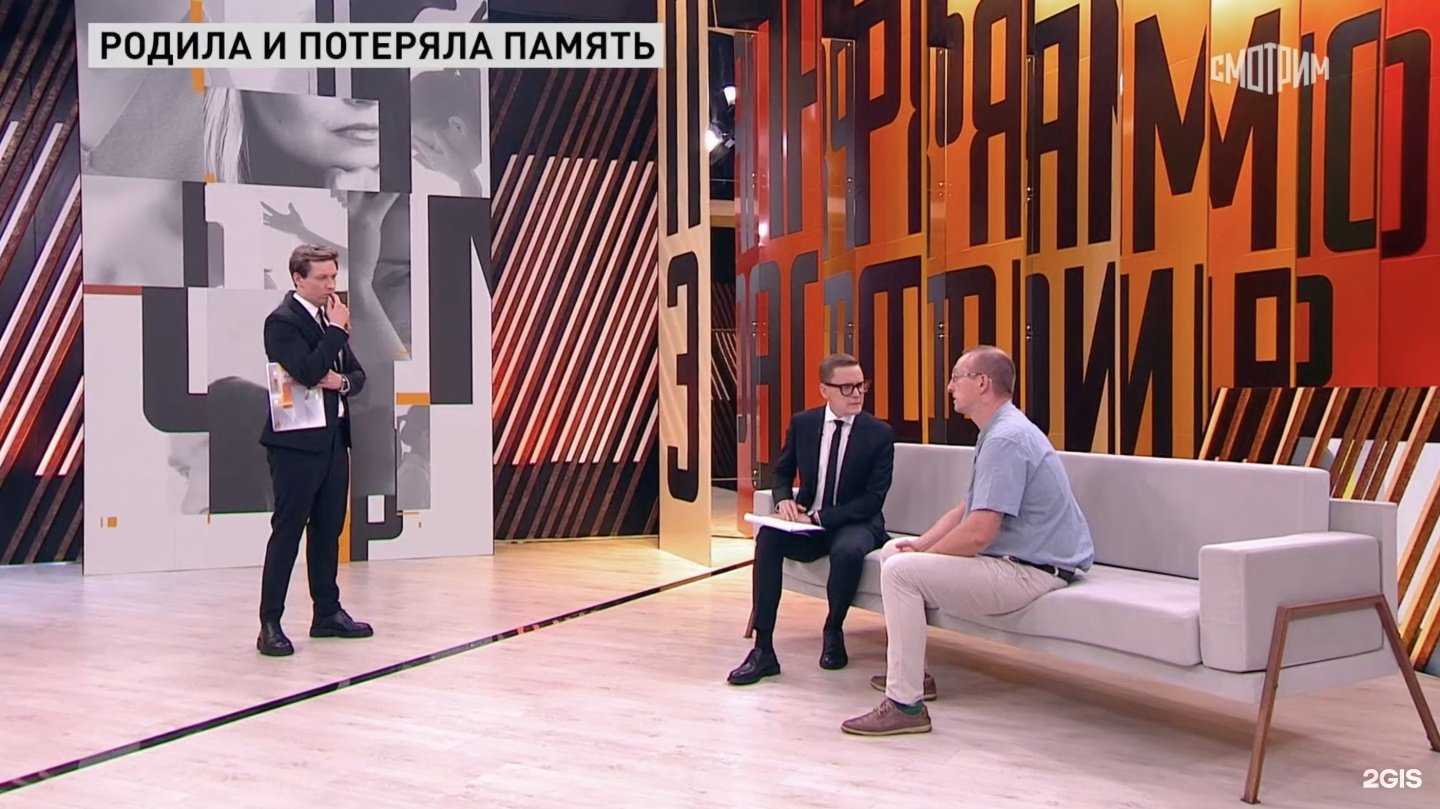 Отзывы на компанию Мозаика-Медиа в Ульяновске c фото