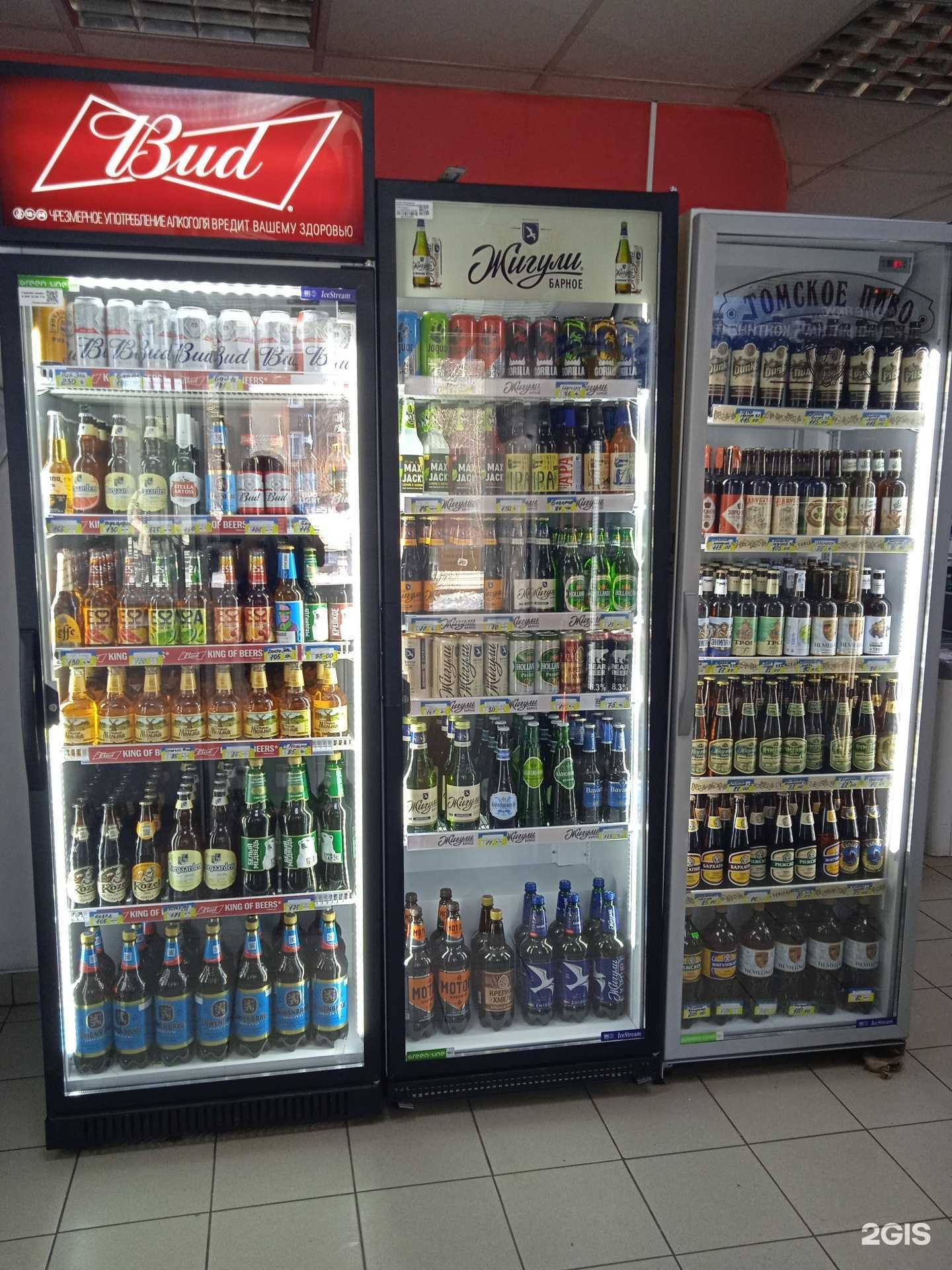 Отзывы на компанию Городок в г. Улан-Удэ c фото