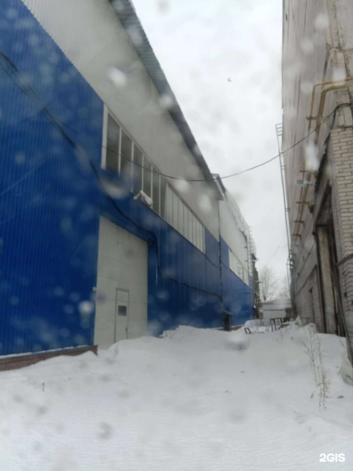 Отзывы на компанию Ruholod.ru в Перми c фото - фотография 2 из 2