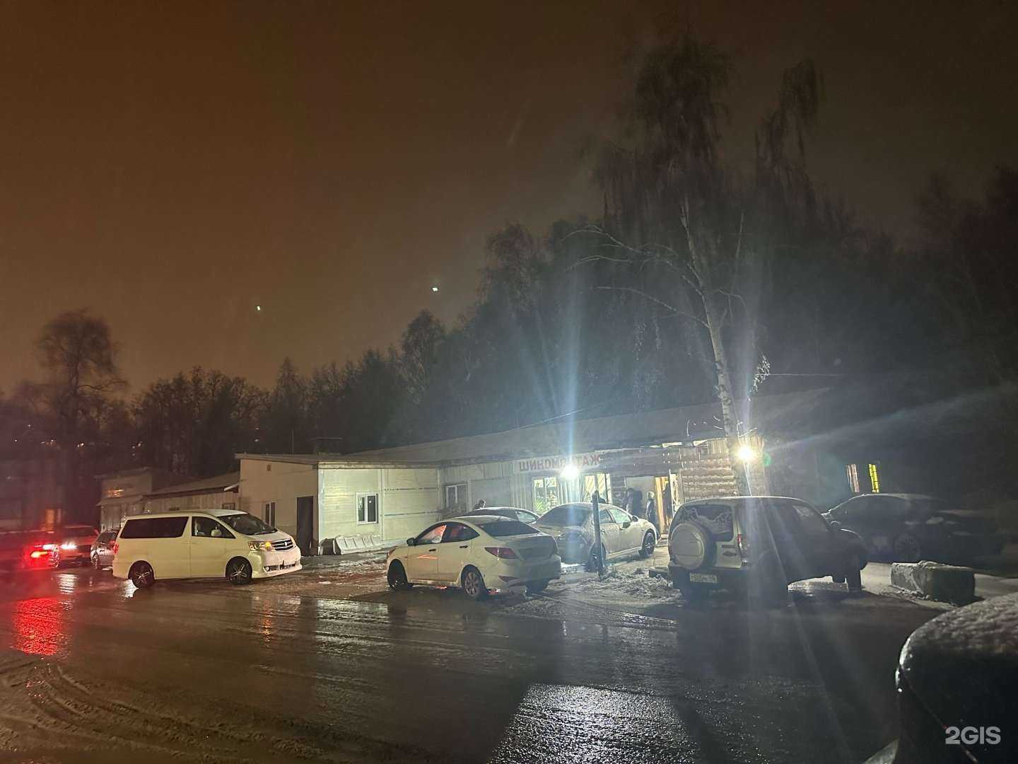 Отзывы на компанию Шиномонтажная мастерская в Казани c фото