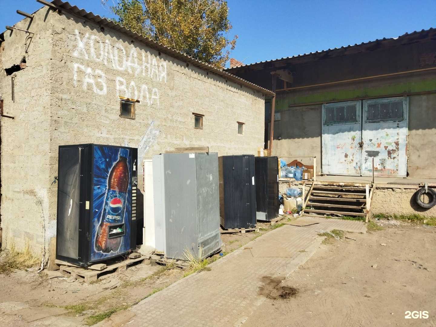 Отзывы на компанию Аквадор в г. Астрахань c фото