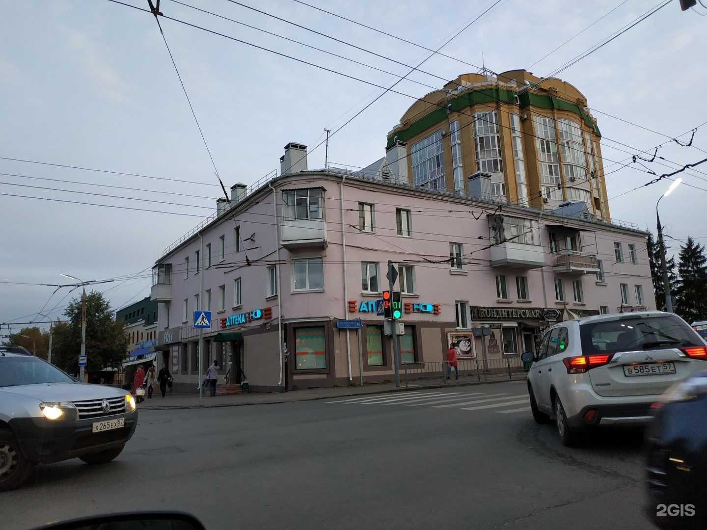 Отзывы на компанию Дамская лавка в Орле c фото