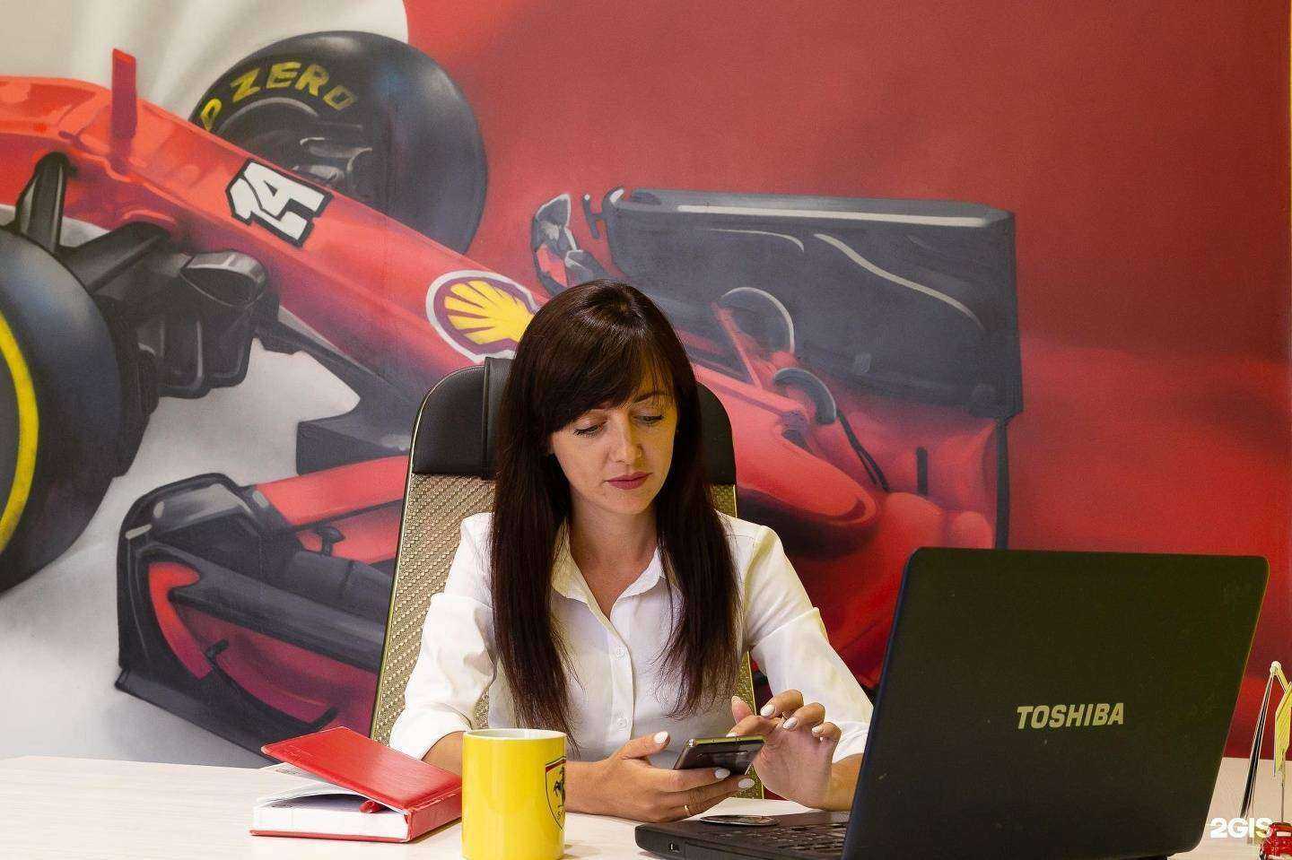 Отзывы на компанию Пилот в Челябинске c фото