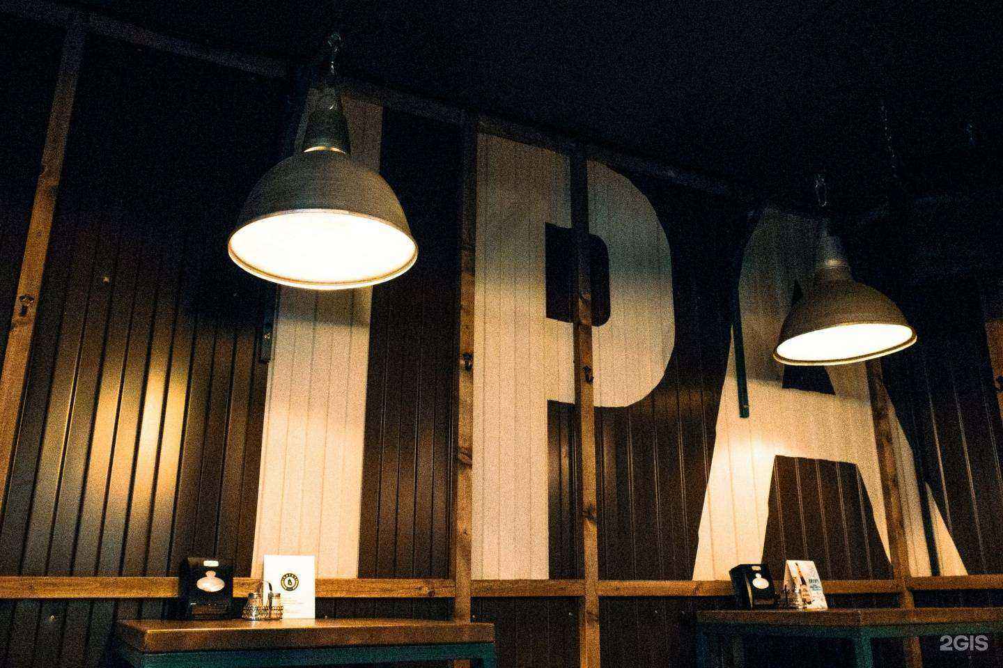 Отзывы на компанию БарЭль в Кирове c фото