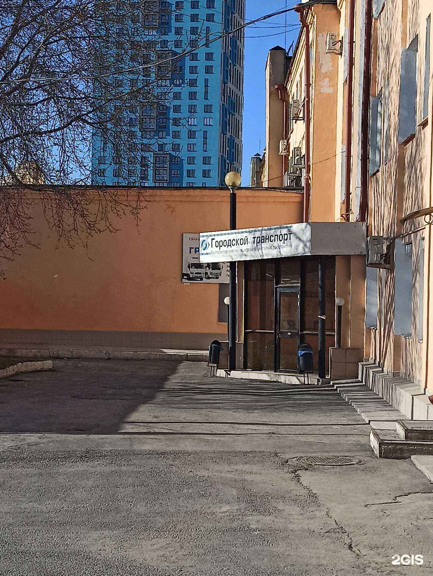 Отзывы на компанию Грузовая деталь в Екатеринбурге c фото