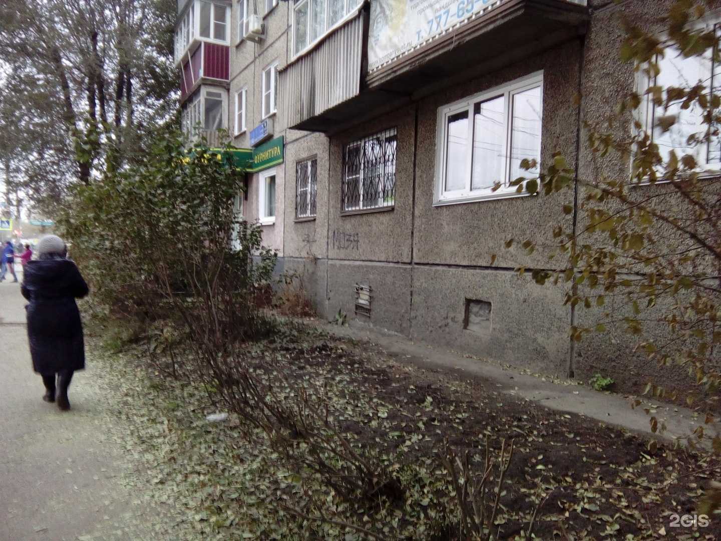 Отзывы на компанию Фианит-ломбард в Челябинске c фото - фотография 2 из 2