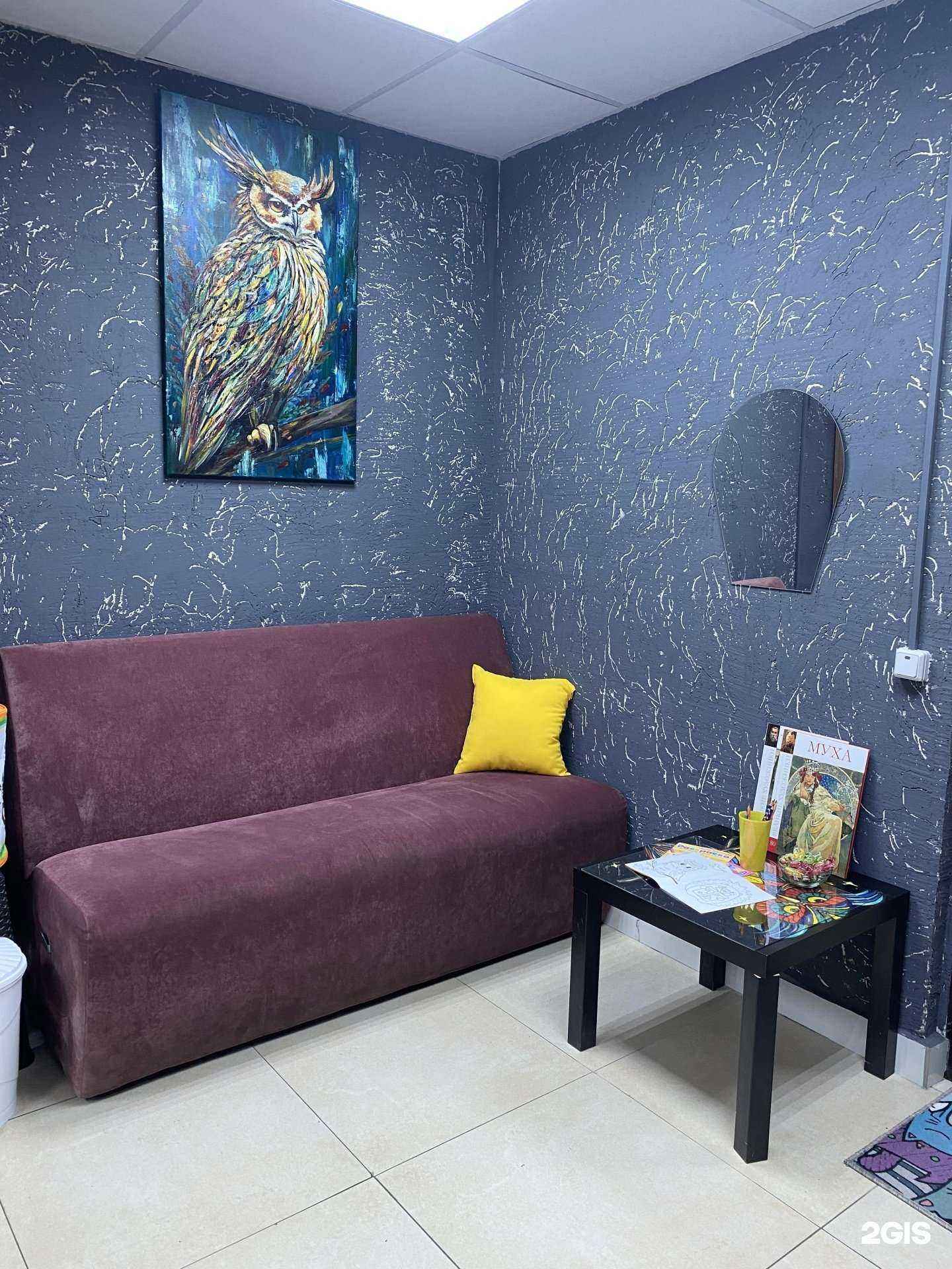 Отзывы на компанию Сова в Краснодаре c фото