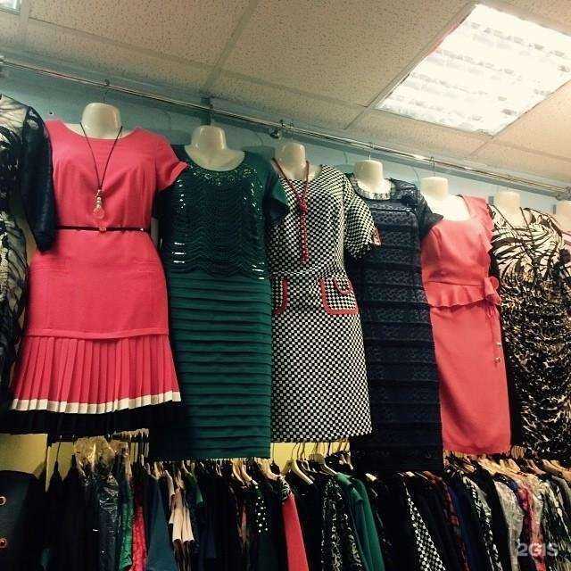 Отзывы на компанию Польская мода в г. Саранск c фото