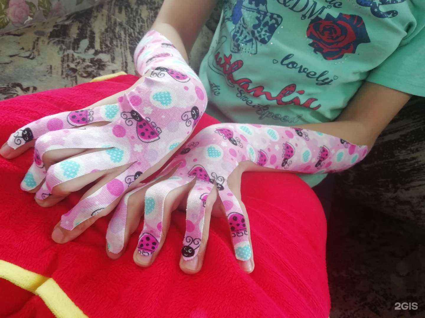 Отзывы на компанию Кубик Рубик  в Абакане c фото