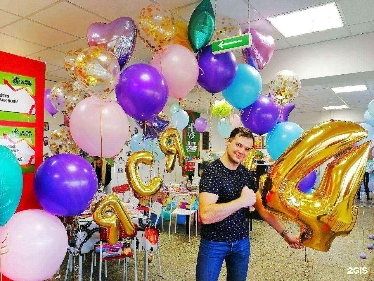 Отзывы на компанию Bon bon bubbles в Перми c фото