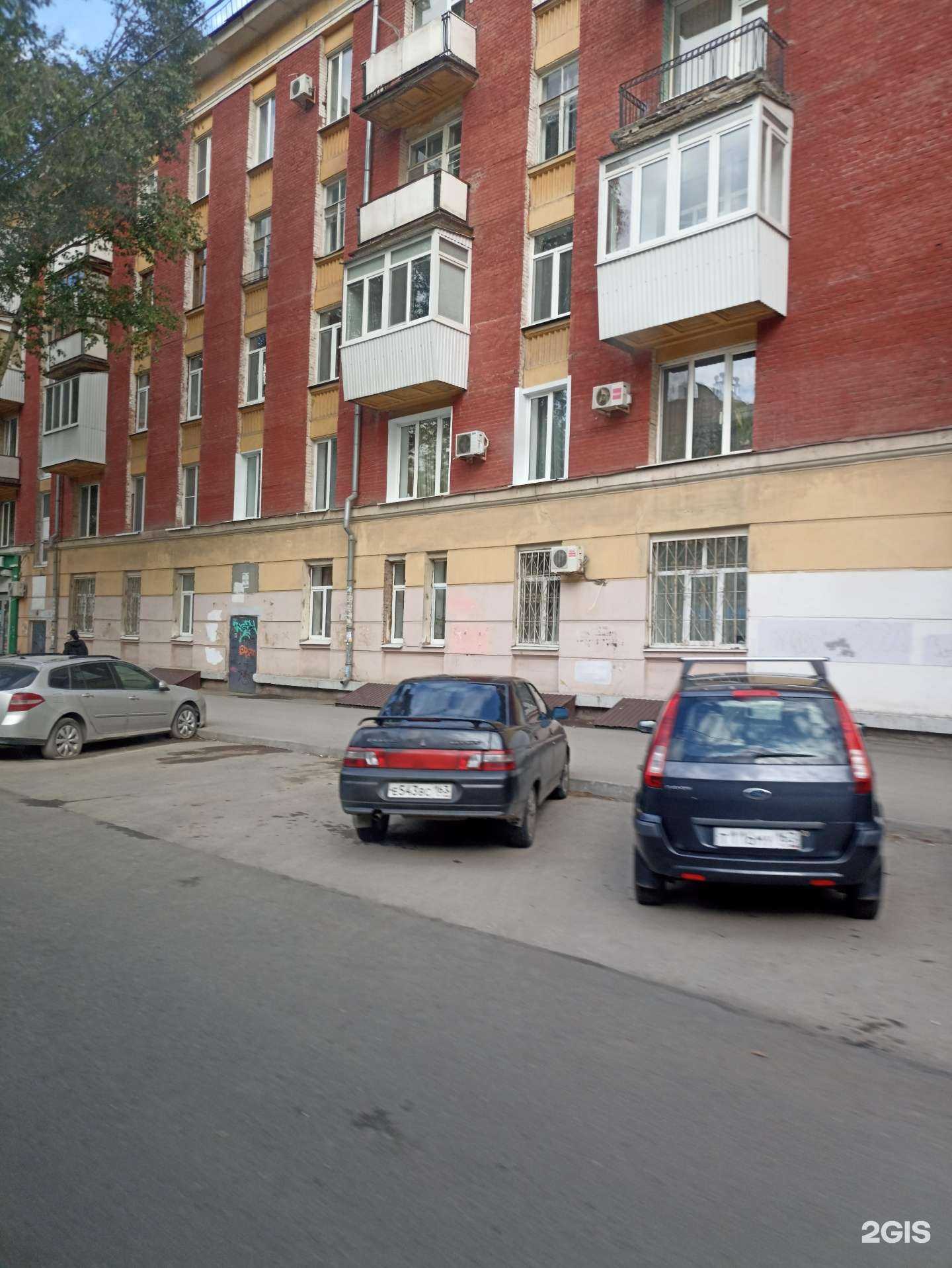 Отзывы на компанию Сатэн-Самара в Самаре c фото - фотография 2 из 2