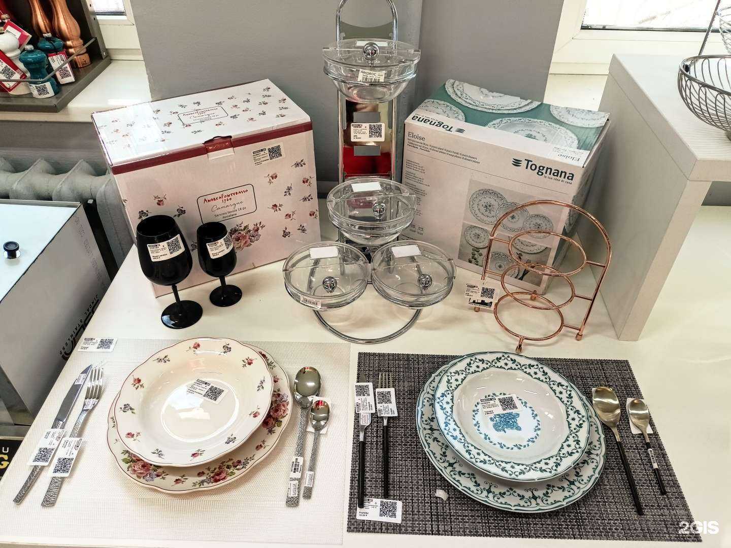 Отзывы на компанию Комплекс-бар-Кубань в г. Геленджик c фото