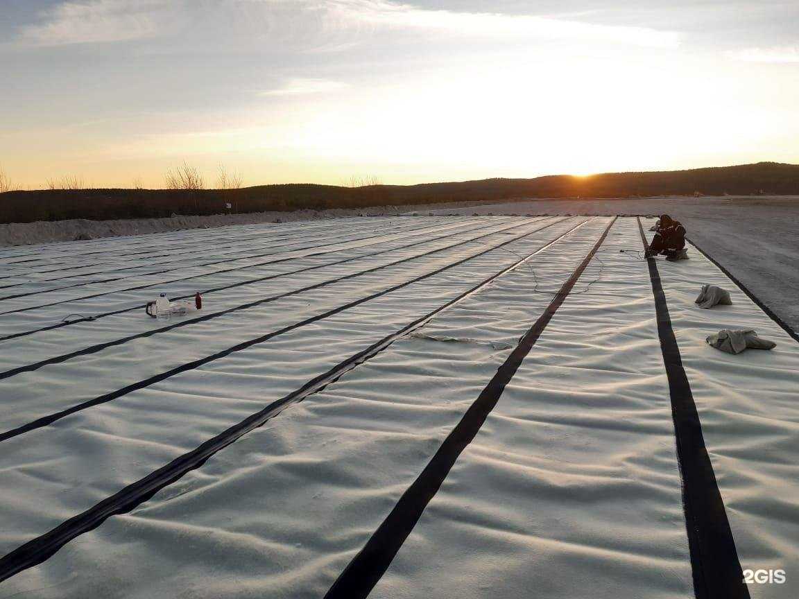 Отзывы на компанию РС-ГЕО в Екатеринбурге c фото