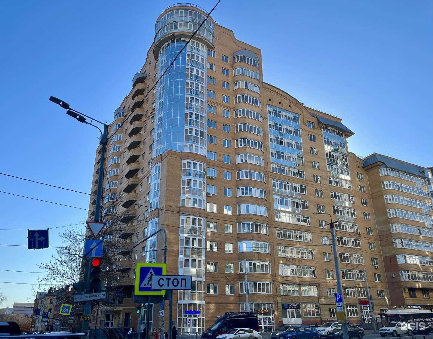 Отзывы на компанию Январь в Перми c фото - фотография 2 из 2