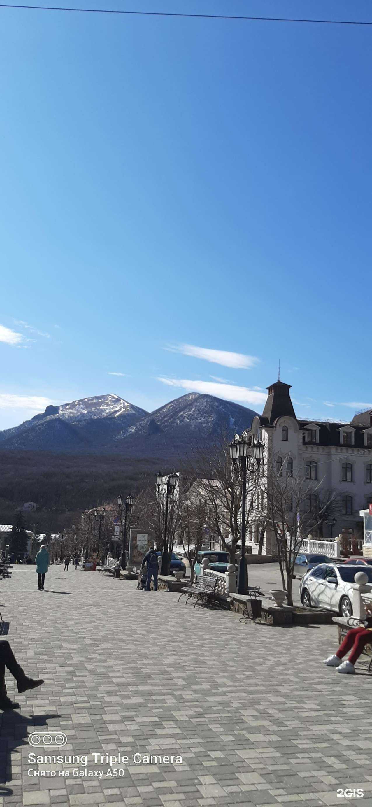 Отзывы на компанию Центр в г. Железноводск c фото