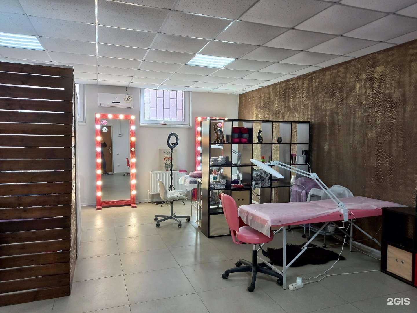 Отзывы на компанию Safari Beauty в Краснодаре c фото