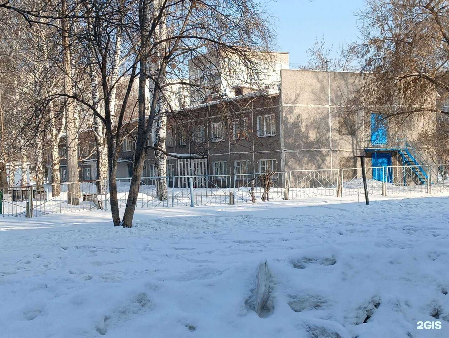 Отзывы на компанию Радуга детства в г. Новокузнецк c фото