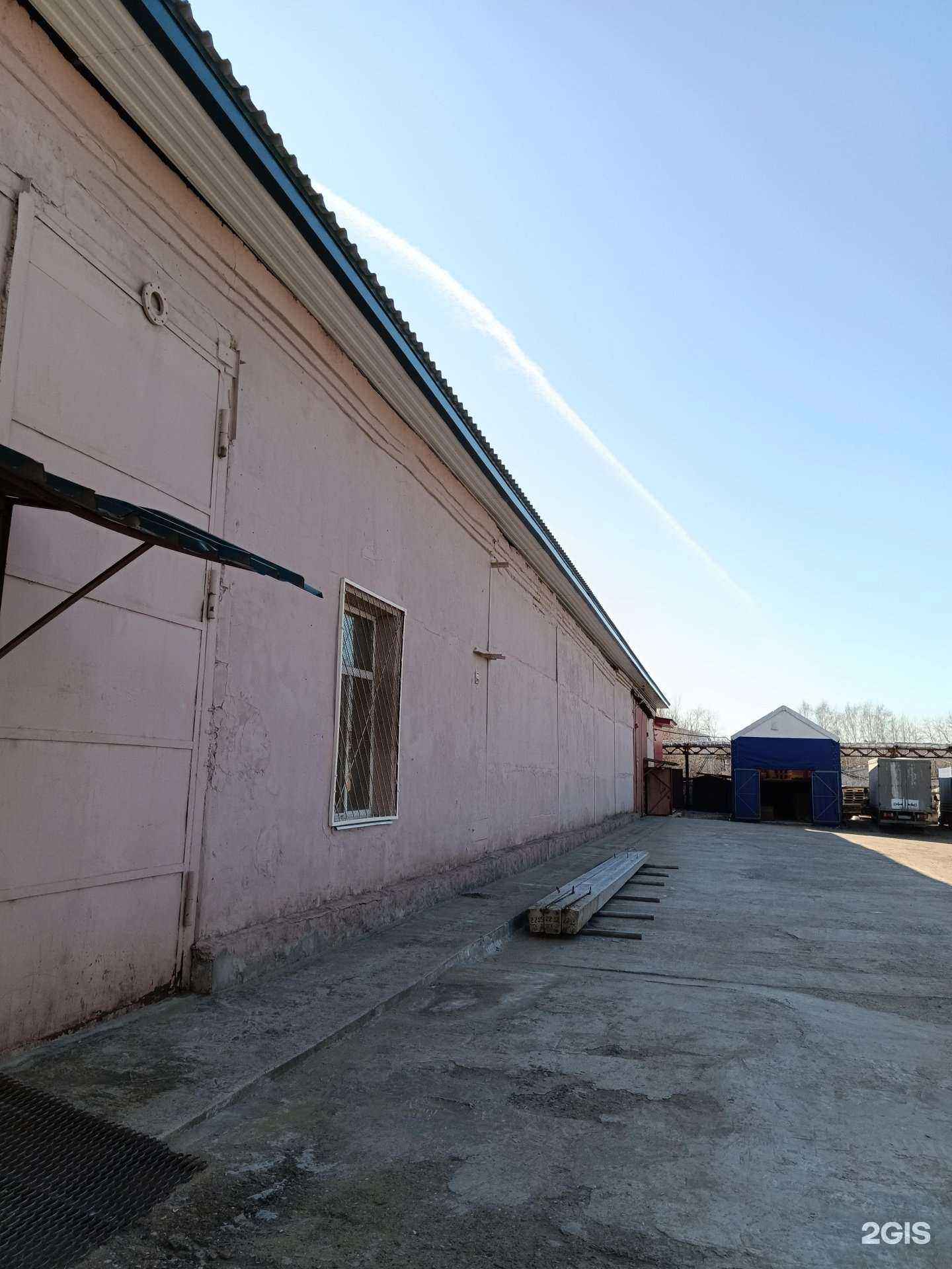 Отзывы на компанию Фирма по продаже мебельных тканей и мебельной фурнитуры в Перми c фото - фотография 2 из 2