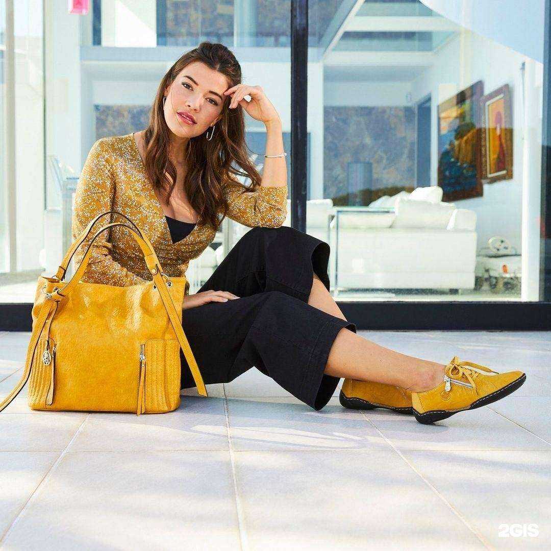 Отзывы на компанию Rieker в г. Дзержинск c фото