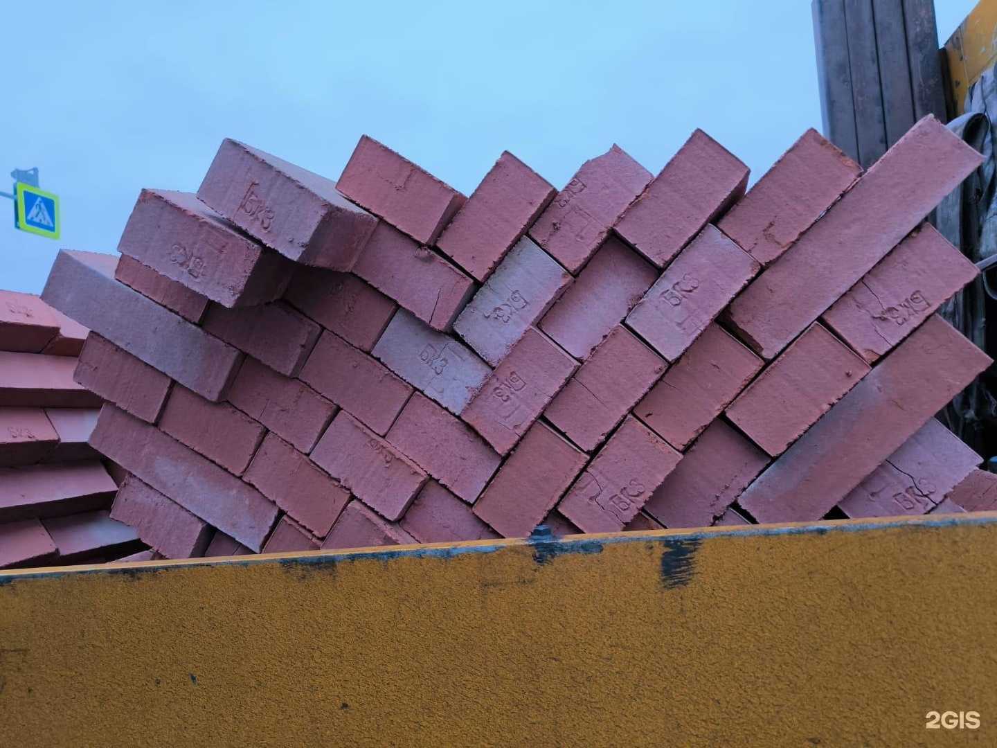 Отзывы на компанию Строим Дом Вместе в г. Коломна c фото