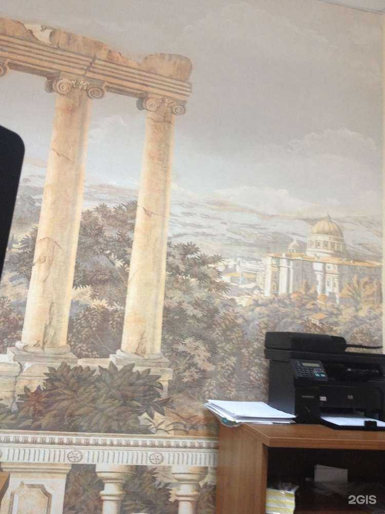 Отзывы на компанию Диагорос, туристическое агентство в Саратове c фото