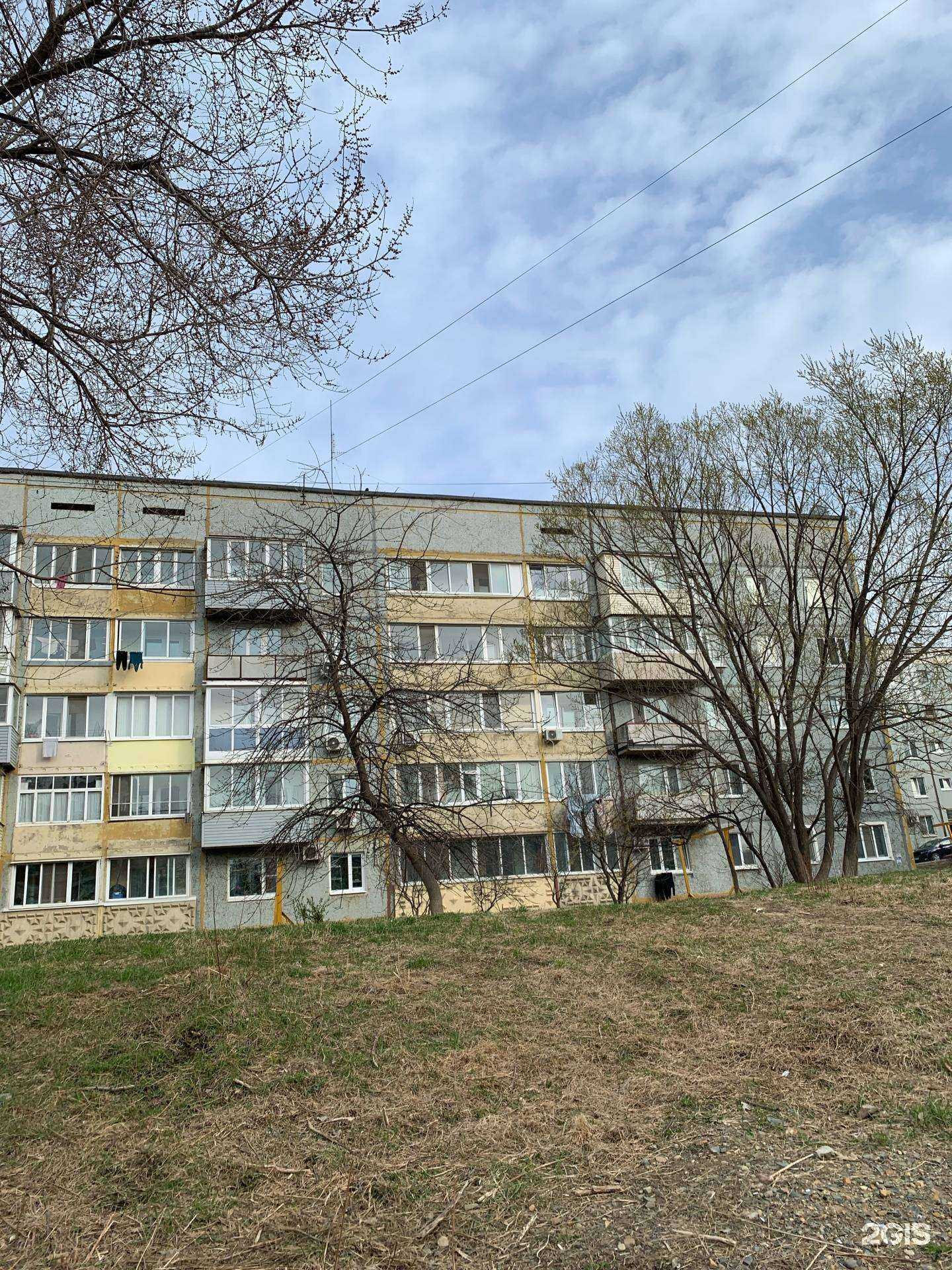 Отзывы на компанию Ратимир в Большое Камени c фото