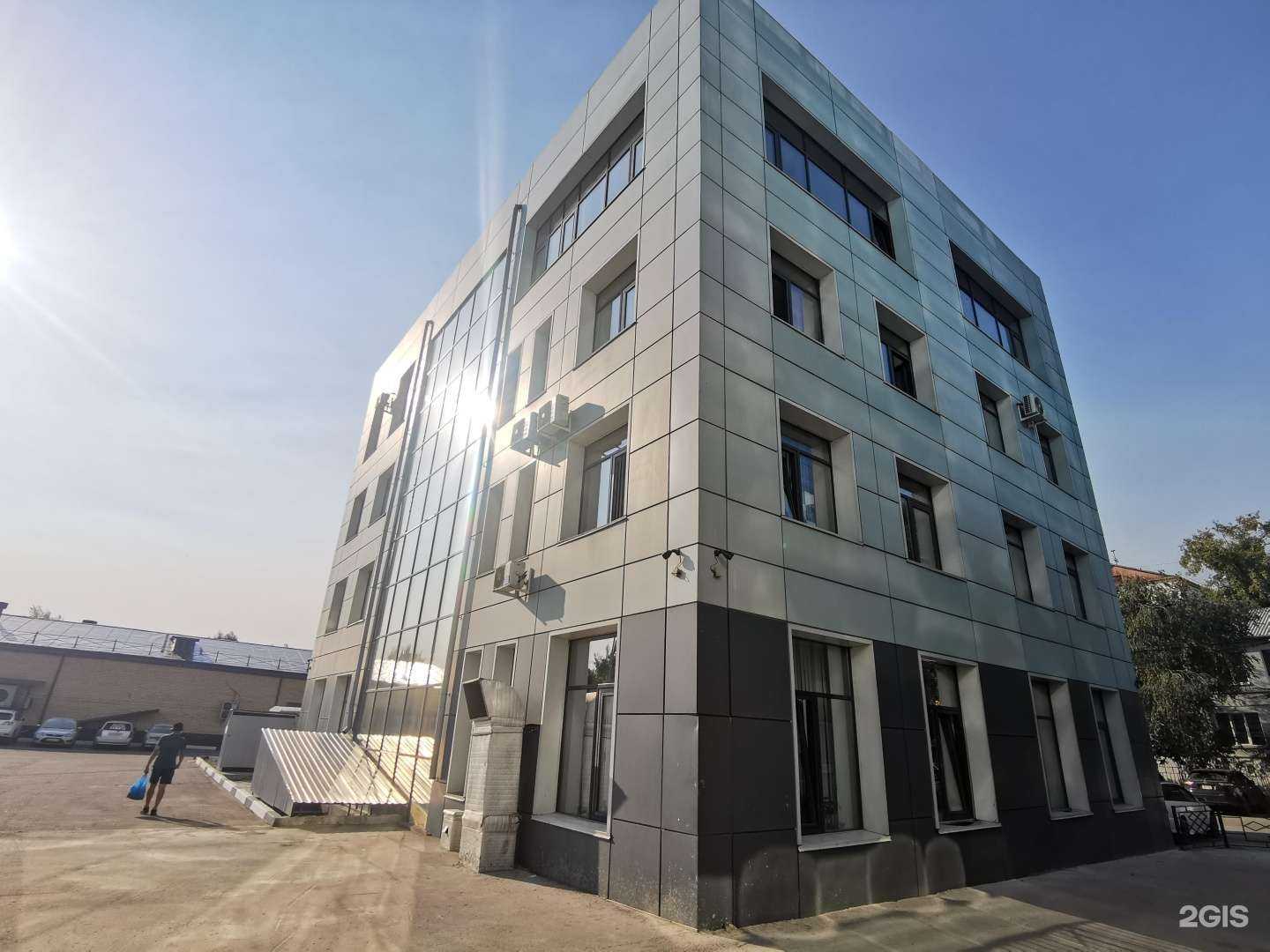 Отзывы на компанию Капитал Медицинское Страхование в Улан-Удэ c фото - фотография 2 из 2