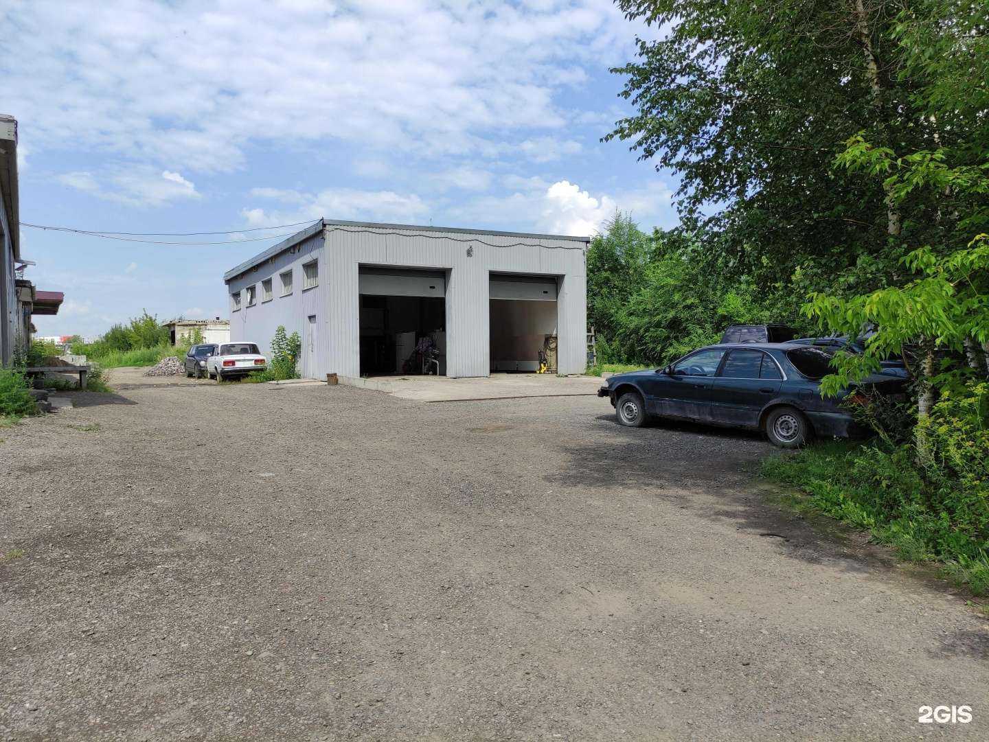 Отзывы на компанию Эксперт в Новокузнецке c фото