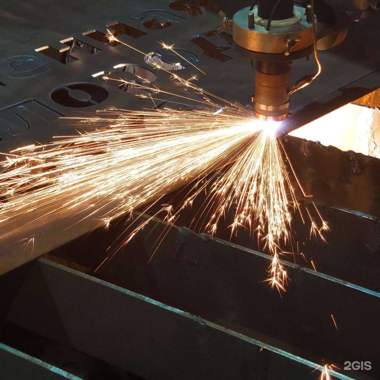 Отзывы на компанию Plasma Wave в Челябинске c фото