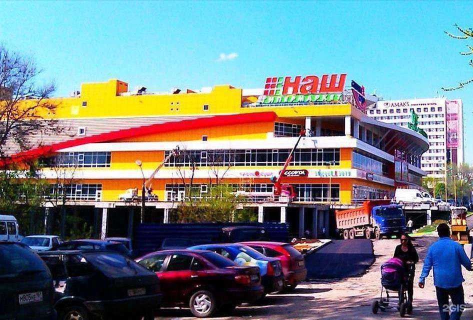 Отзывы на компанию E1 в г. Ростов-на-Дону c фото