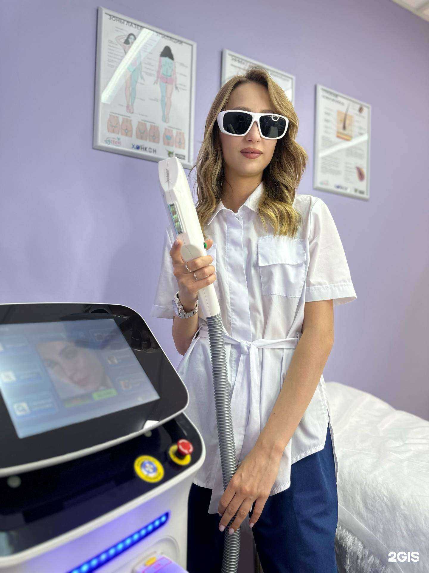 Отзывы на компанию Epilsalon в Кургане c фото