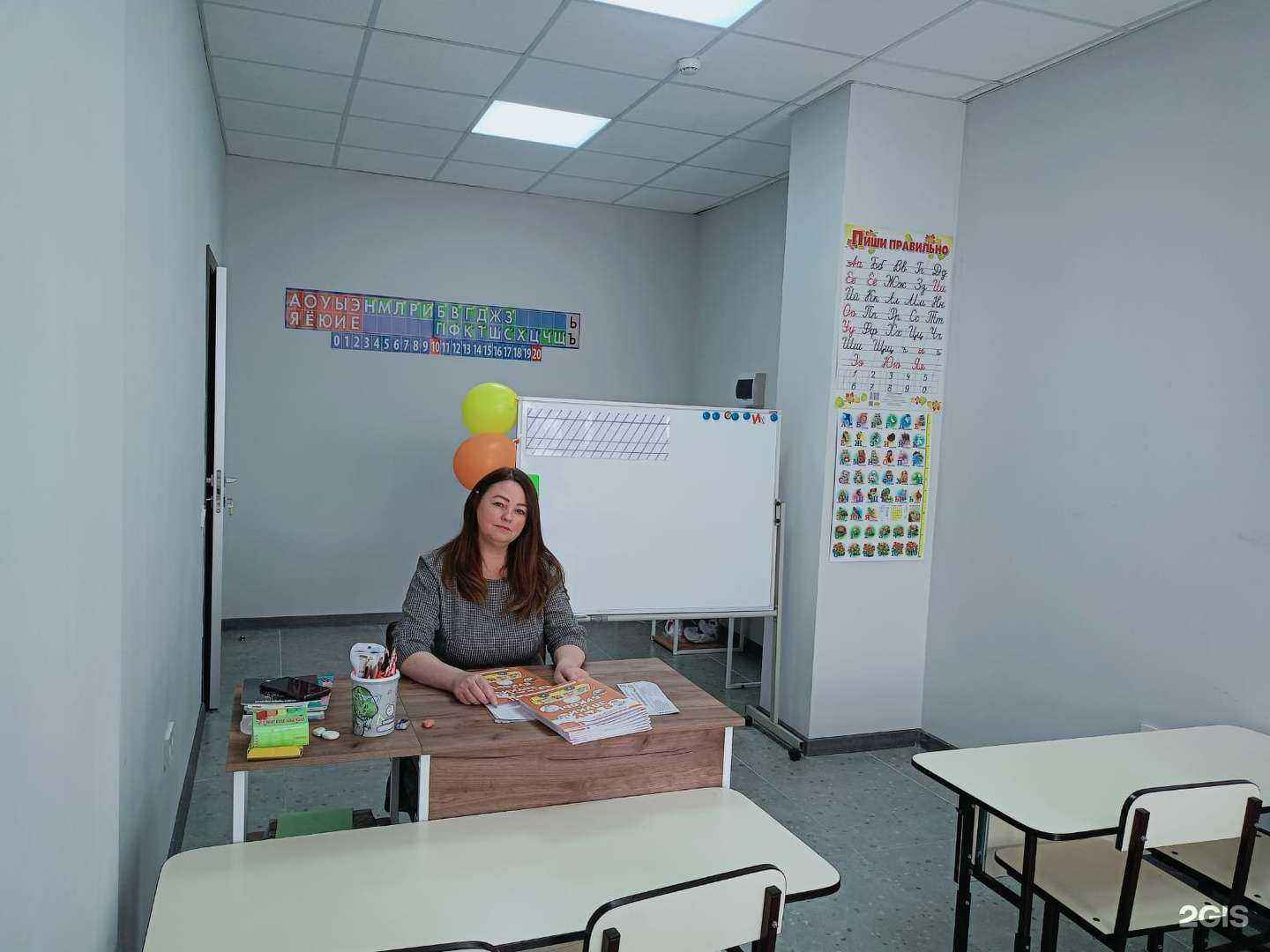 Отзывы на компанию Наш класс в Краснодаре c фото