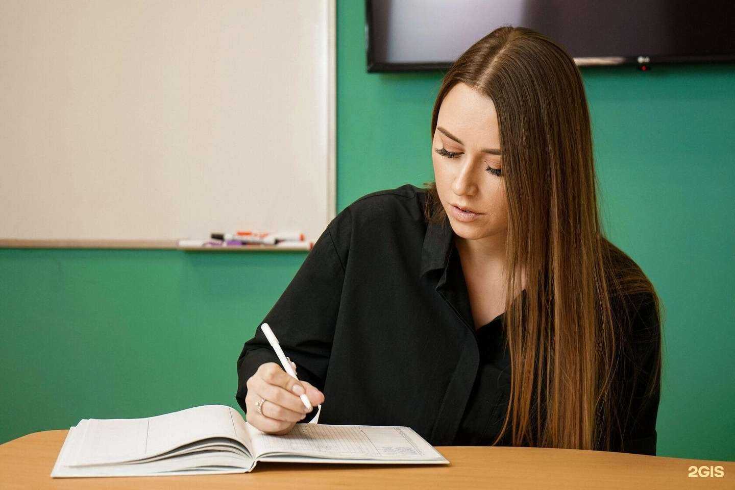 Отзывы на компанию А+ в Орле c фото