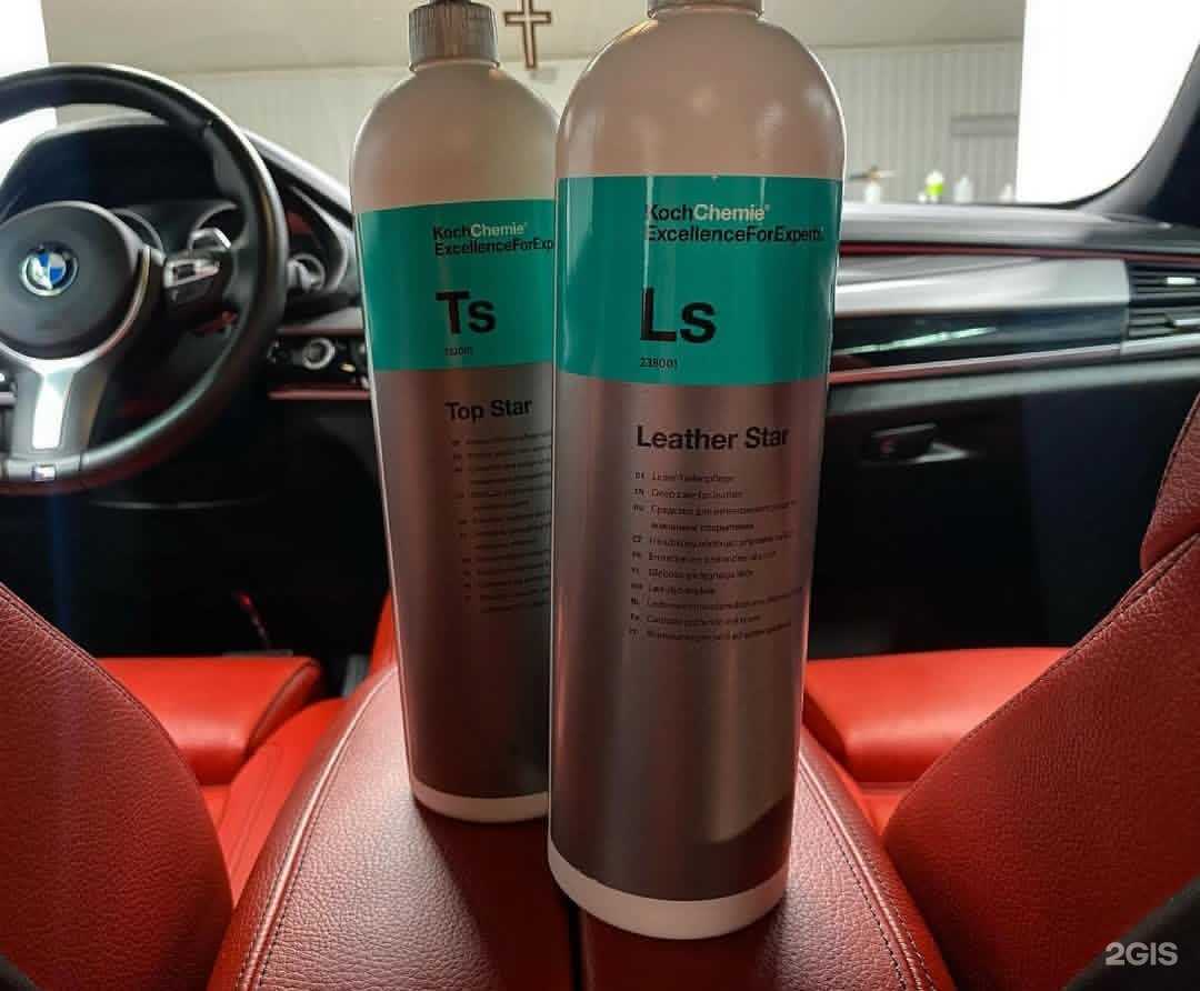 Отзывы на компанию Синдикат Авто в г. Новокузнецк c фото