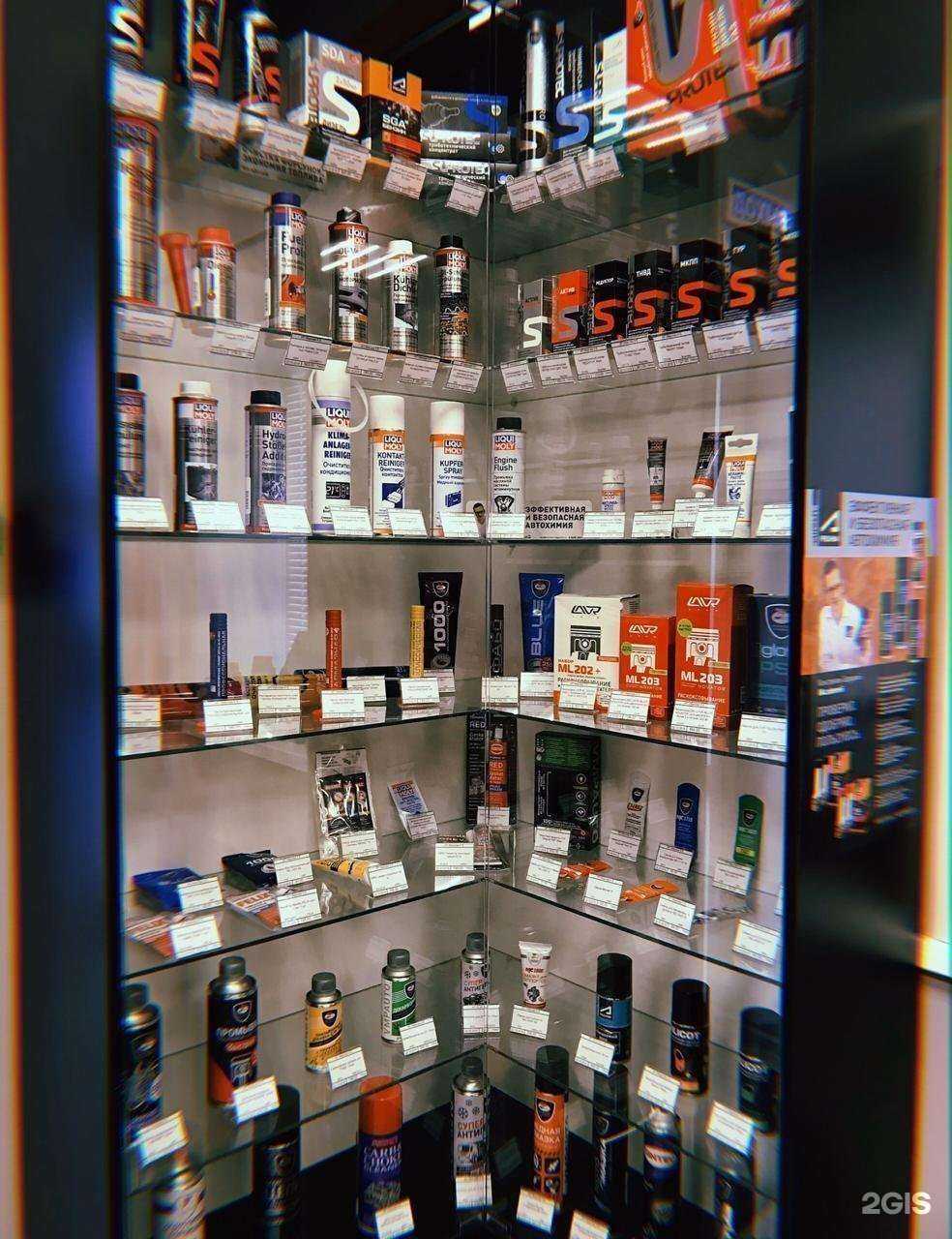 Отзывы на компанию Лидер в Череповце c фото