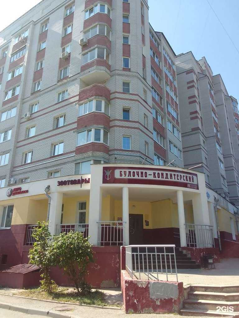 Отзывы на компанию 1000 мелочей в Владимире c фото - фотография 2 из 2