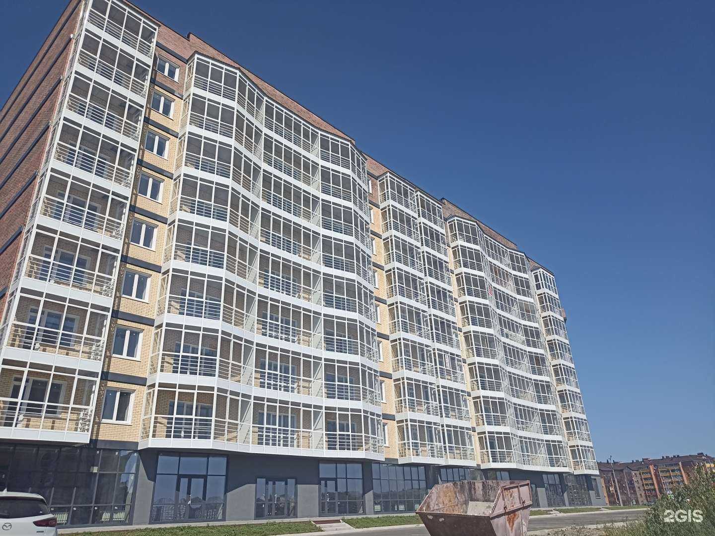 Отзывы на компанию Grooming Abakan в Абакане c фото