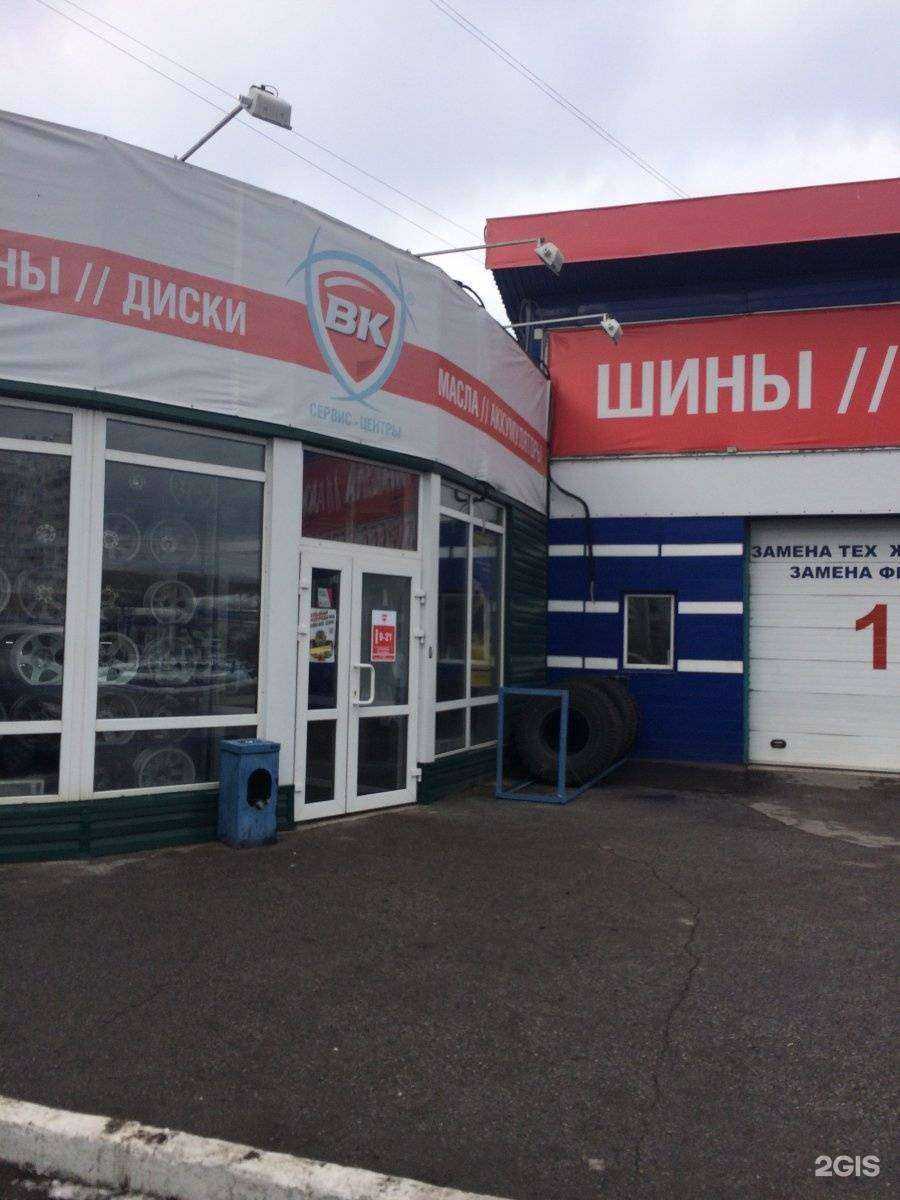 Отзывы на компанию МаслоДом в Новокузнецке c фото - фотография 2 из 2