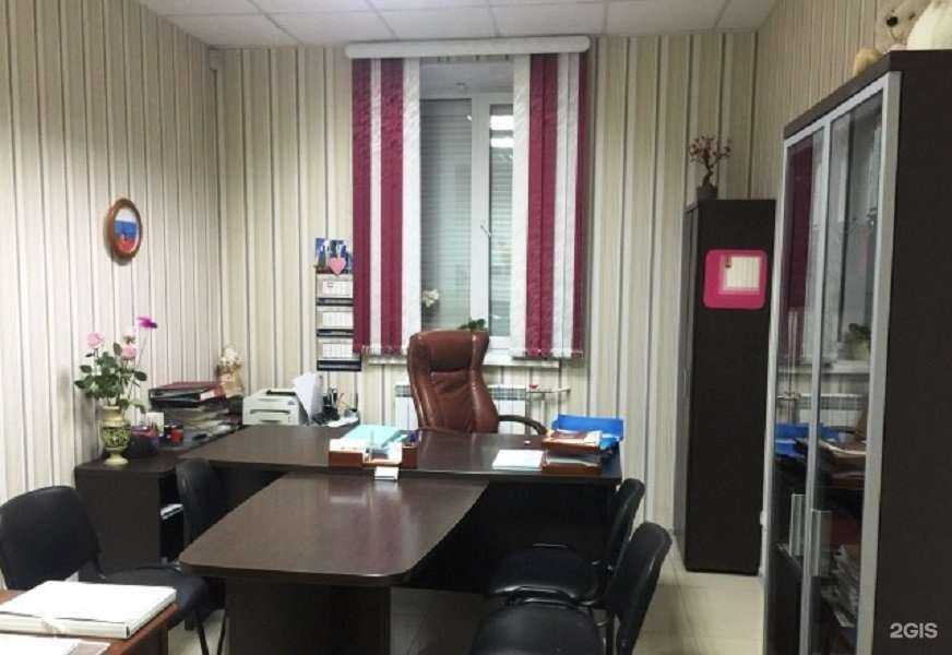 Отзывы на компанию Вертикаль в Нижнем Тагиле c фото