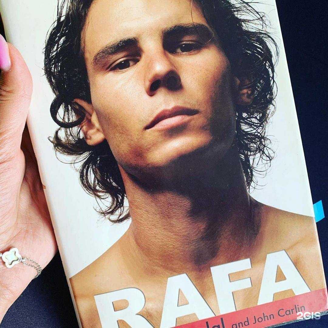 Отзывы на компанию Чемпион в г. Ижевск c фото